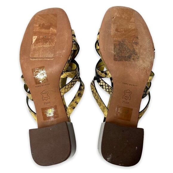 Tory Burch Pale Desert Roccia Basket Weave Leather Block Stacked Heel Size 7.5 - Picture 10 of 11